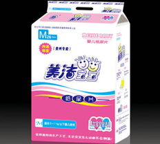 廣東美潔衛(wèi)生用品 專業(yè)品質(zhì)，守護(hù)健康生活