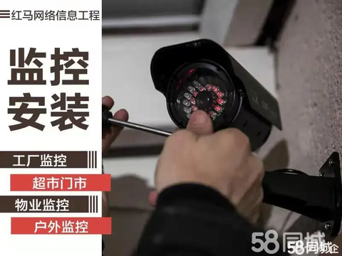 沈陽弱電工程中計算機網絡工程施工的關鍵環節與實踐要點