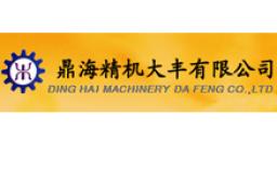 慧聰十大評(píng)選 食品經(jīng)營(yíng)領(lǐng)域的真正贏家