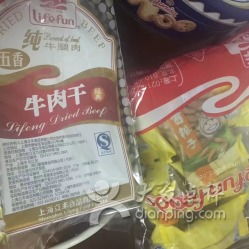 品味哈爾濱老牌記憶 哈爾濱食品廠的營(yíng)業(yè)時(shí)間與特色旅程