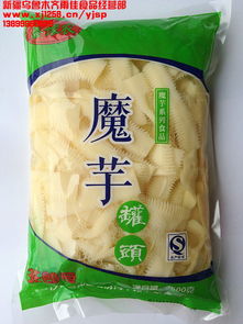 新疆烏魯木齊雨佳食品經(jīng)營(yíng)部與永康食品廠攜手保障食品安全與民生健康發(fā)展