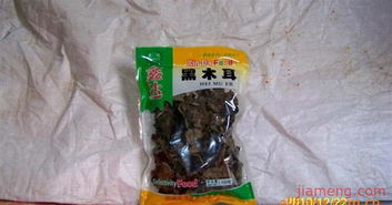 許昌縣鑫生茂食品廠 火爆招商，加盟連鎖正當(dāng)時(shí)！
