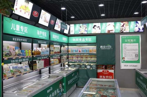 轉(zhuǎn)危為機(jī) 這家上市食品企業(yè)如何走出困局